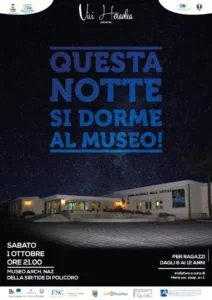 Vivi Heraclea 2016 “Questa notte si dorme al Museo!” questa-notte-si-dorme-al-museo