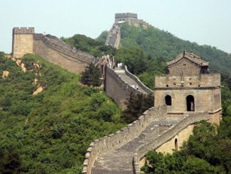 DIAFORUM – Tianchào taccuino di un viaggio in Oriente