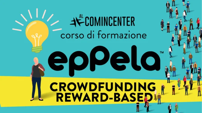 eppela