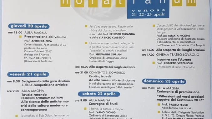 locandina certamen 2017