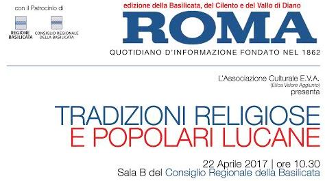 roma lucana HEAD