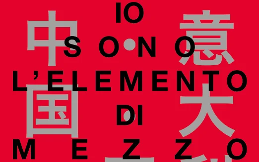 elemento di mezzo head