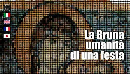 la bruna head