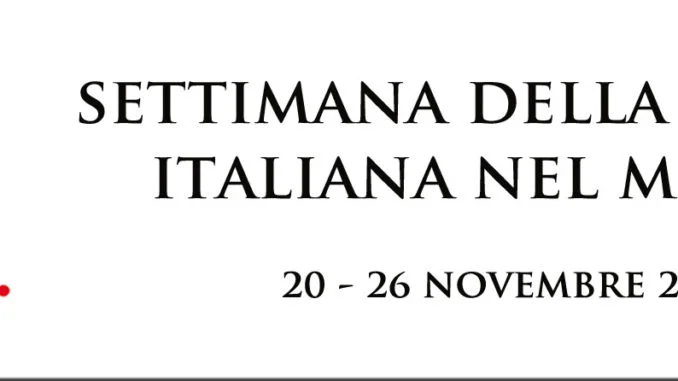 banner_2017_italiano