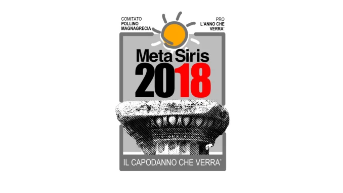 Header MetaSiris