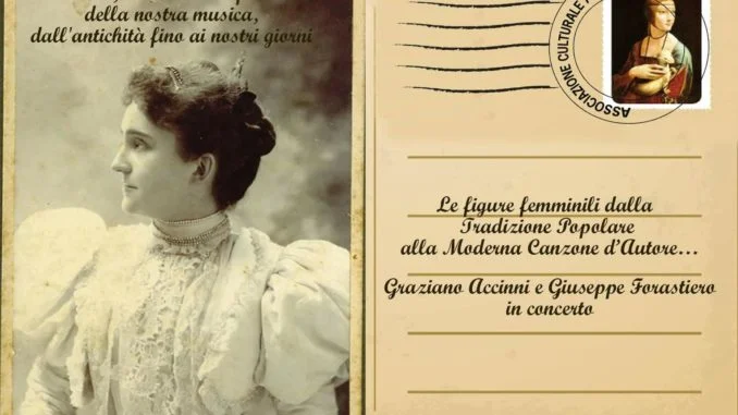 Progetto Graziano Accinni