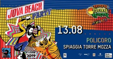 jova-beach-party-456x241