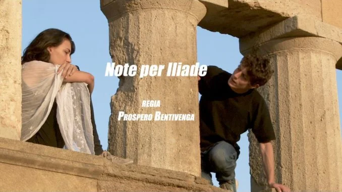 Locandina NOTE PER ILIADE