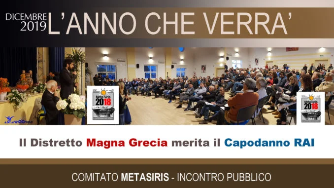 INVITO_CHI