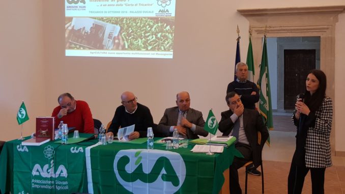 incontro cia