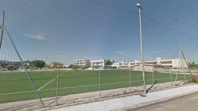 campo