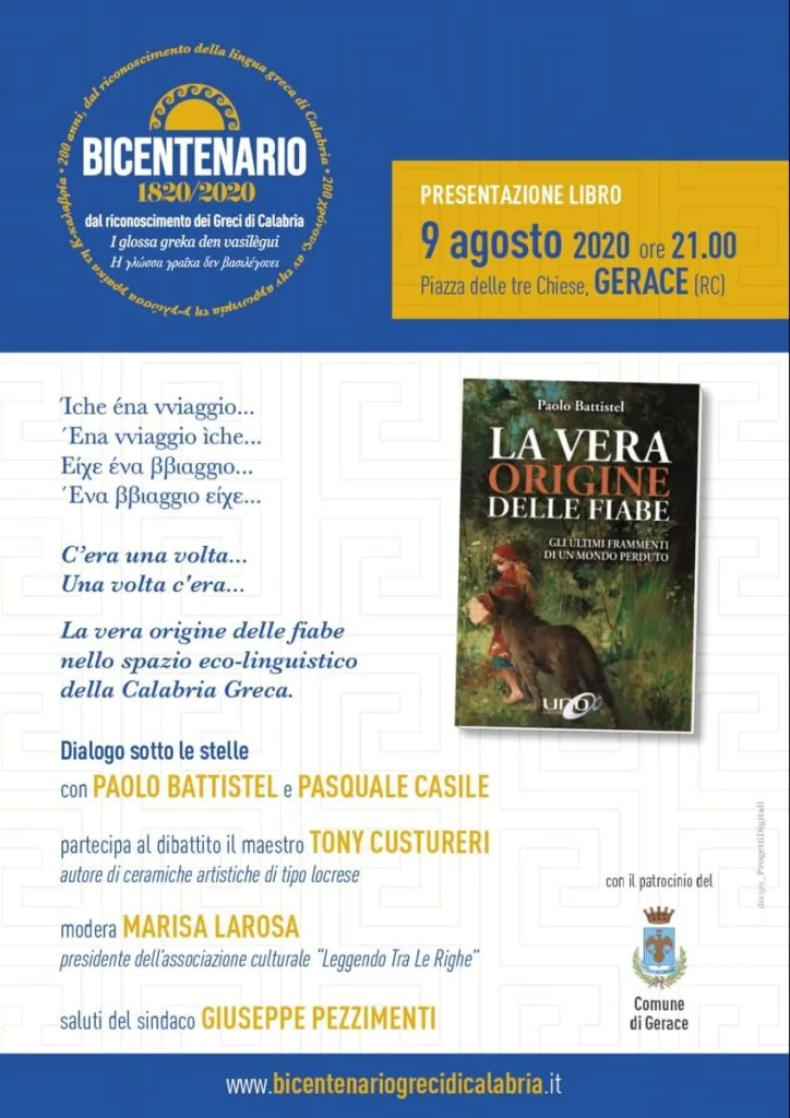 "LA VERA ORIGINE DELLE FIABE", il 9 agosto alle 21 a Gerace(RC)