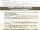 agricoltura all. 1 volantino 23 04 21 1 radio laser news matera potenza puglia basilicata