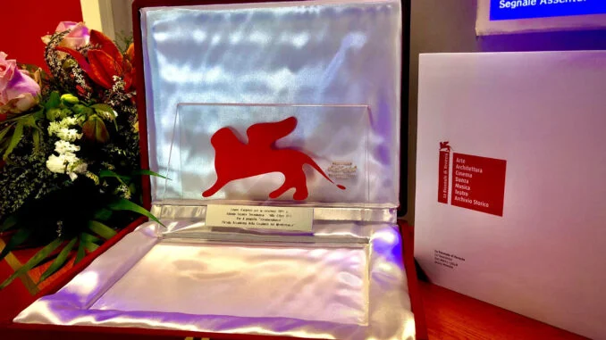 Premio