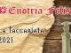 enotria felix2 radio laser news matera potenza puglia basilicata