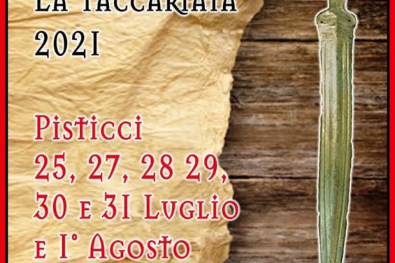 image (1)