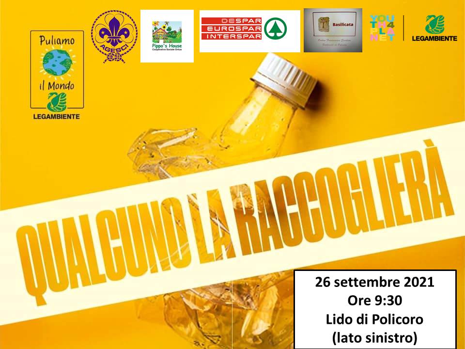 puliamo il mondo 2021 1 locandina pim 2021 radiolaser news matera potenza puglia basilicata