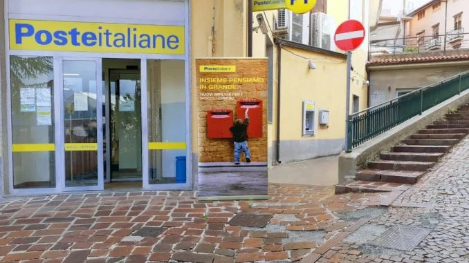 ATM