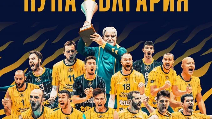 Camillo Placì Vince Coppa Bulgaria (2)