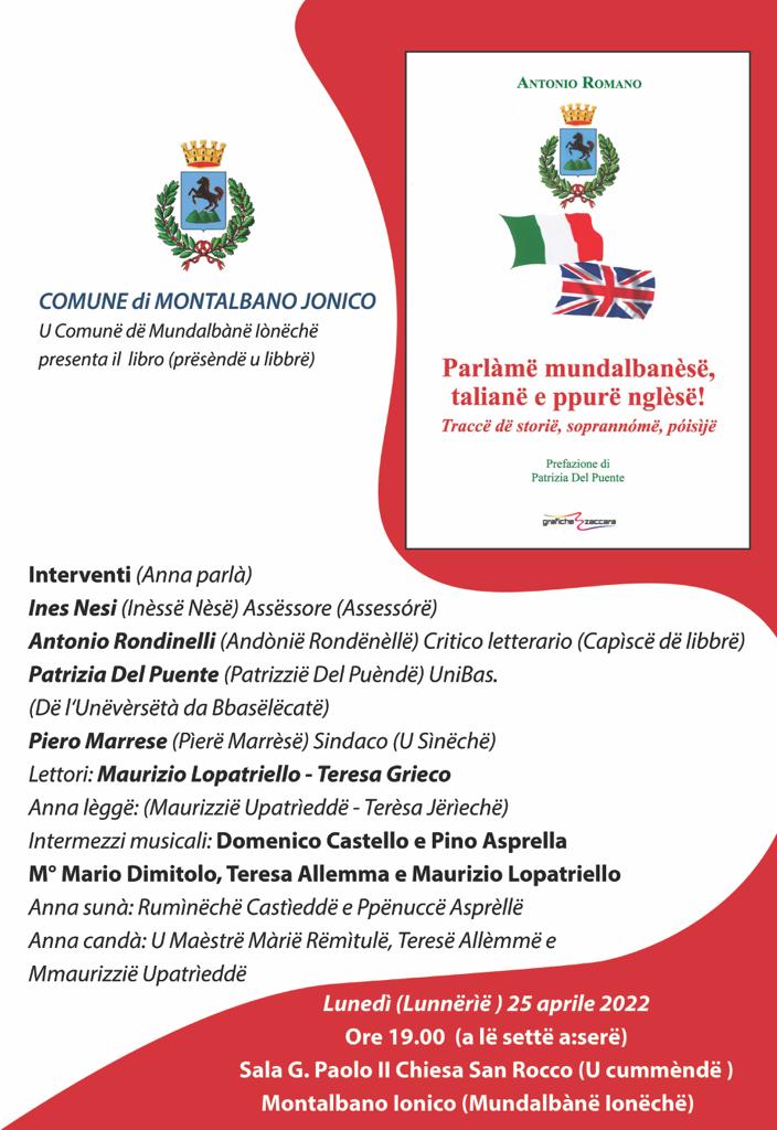 A Montalbano jonico si presenta “Parlàme mundalbanèse, taliane e ppure nglese! Del professor Antonio Romano.