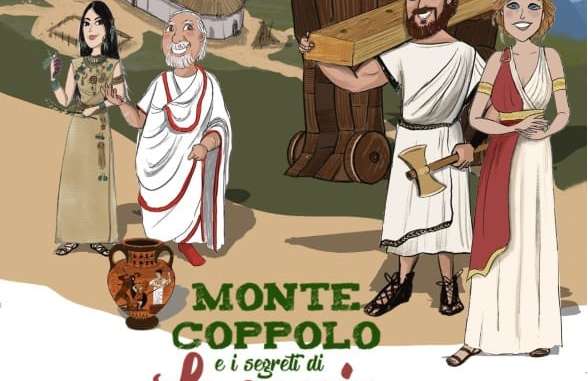 scopri-lagaria