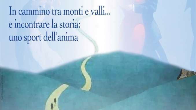 Certamen_XVII