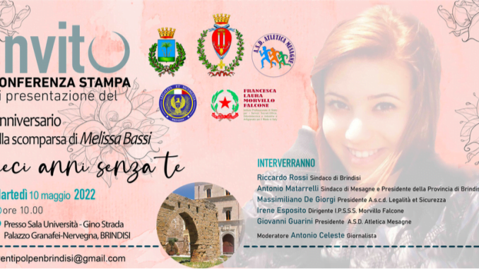 invito ann