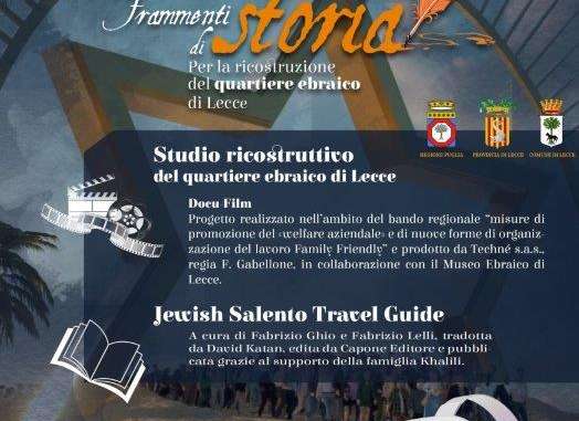 Locandina Frammenti di storia Museo ebraico