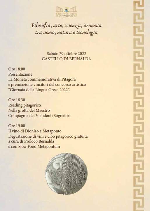 Al via il Festival “Metapontion Pitagora”, edizione 2022