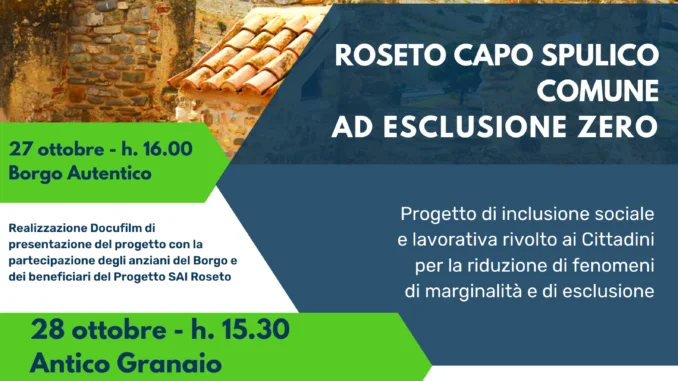 roseto esclusione zero (4)