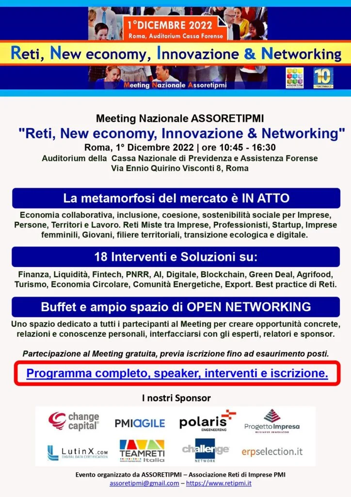 Reti, New economy, Innovazione & NetworkingASSORETIPMI festeggia 10 anni di reti d’impresa