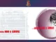 slider sito radiolaser news matera potenza puglia basilicata