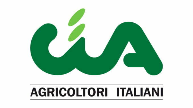 cia-logo