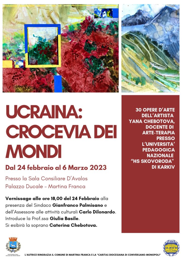 mostra di pittura ucraina crocevia di mondi 1 img 20230221 wa0000 1 radio laser news matera potenza puglia basilicata