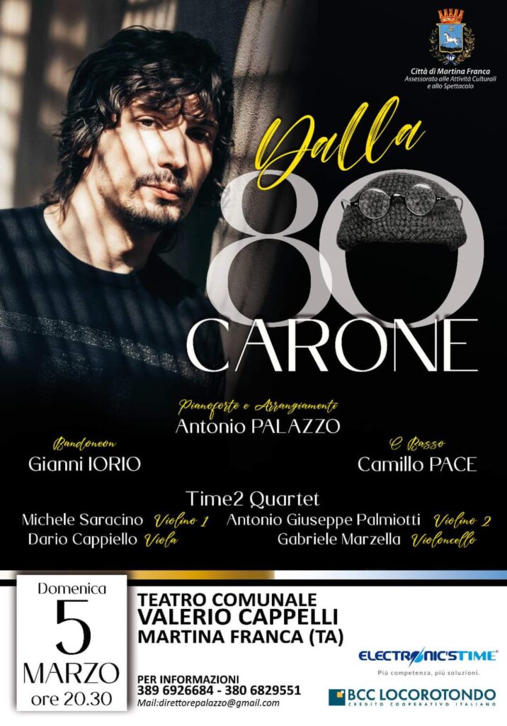 locandina evento 80 anni lucio dalla radio laser news matera potenza puglia basilicata