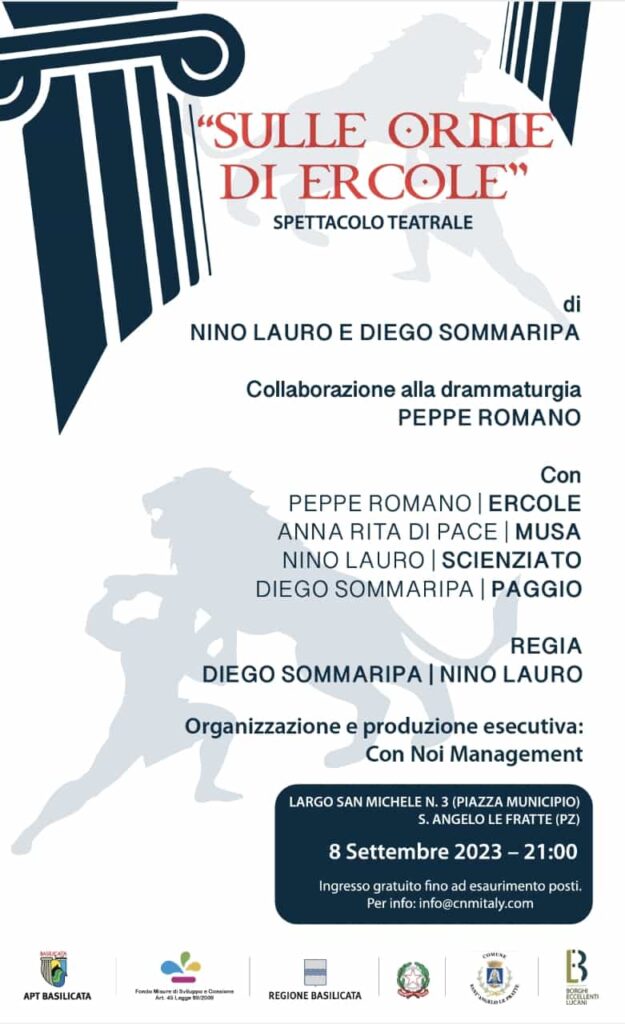 Ercole