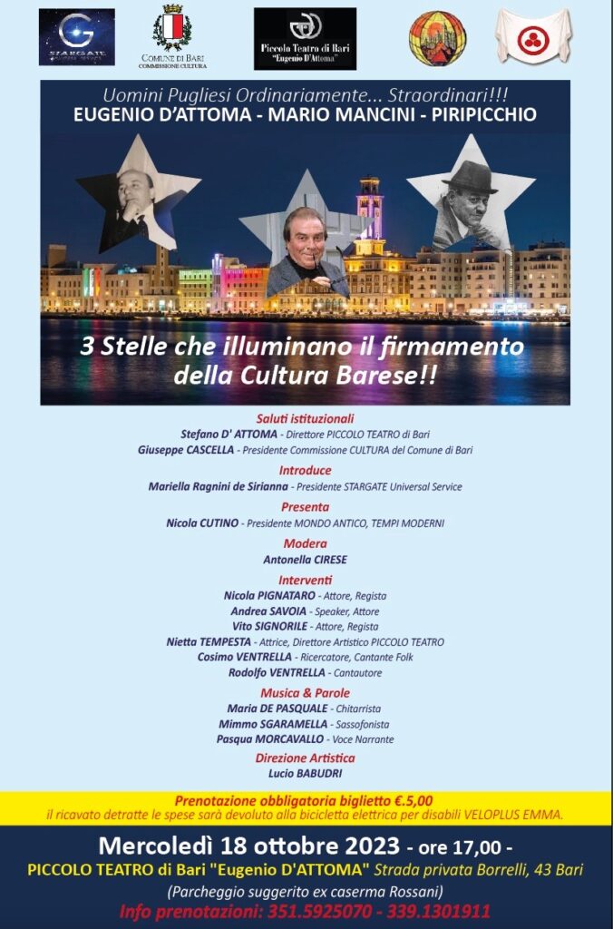 DOMANI AL PICCOLO TEATRO EVENTO DEDICATO A "TRE STELLE CHE ILLUMINANO IL FIRMAMENTO DELLA CULTURA BARESE" teatro