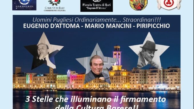 Locandina-evento-17-ottobre-Piccolo-Teatro