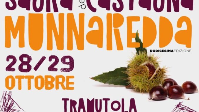 sagra tramutola