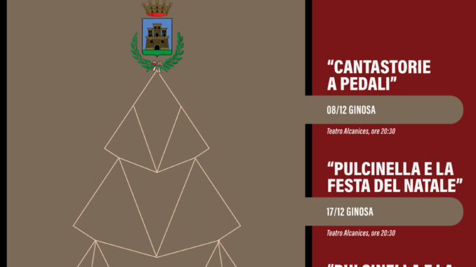 XMAS23LOCTEATRO200x140