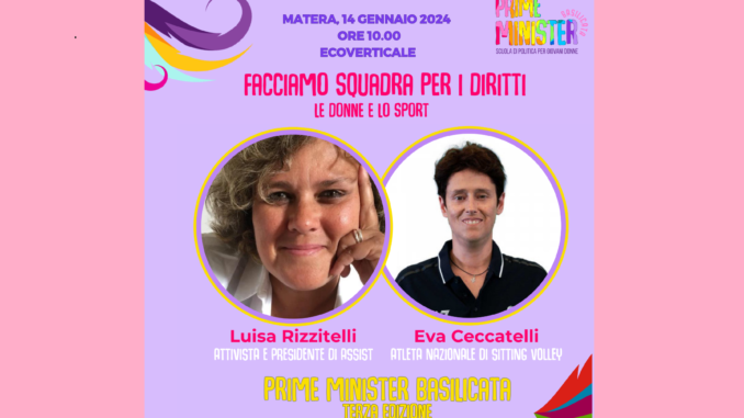 donne e sport pmb