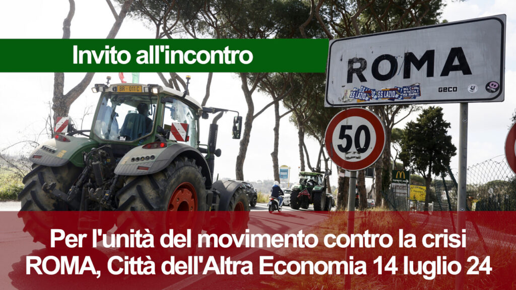 Roma, 14 luglio: Il COAPI invita all’unità per la nuova stagione di mobilitazioni contro la crisi dell’agroalimentare crisi