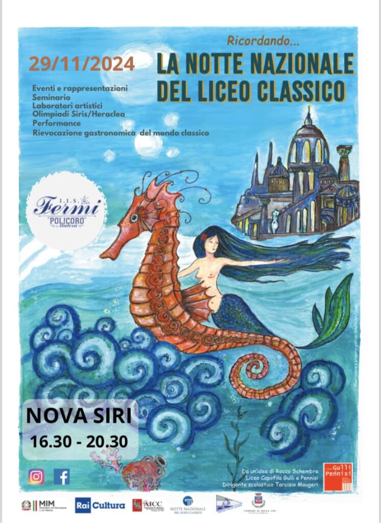 I.I.S. Enrico Fermi. La Notte Nazionale del Liceo Classico in diretta su Radio Laser e Radio Laser TV radio laser