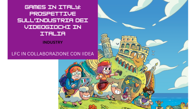 Invito Industry