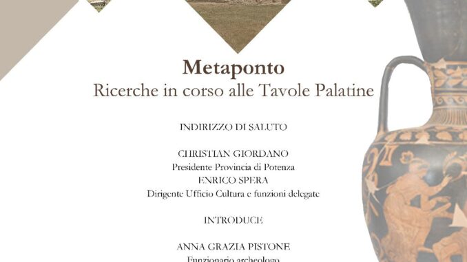LOCANDINA (1)