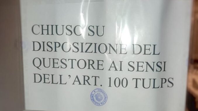 Art. 100