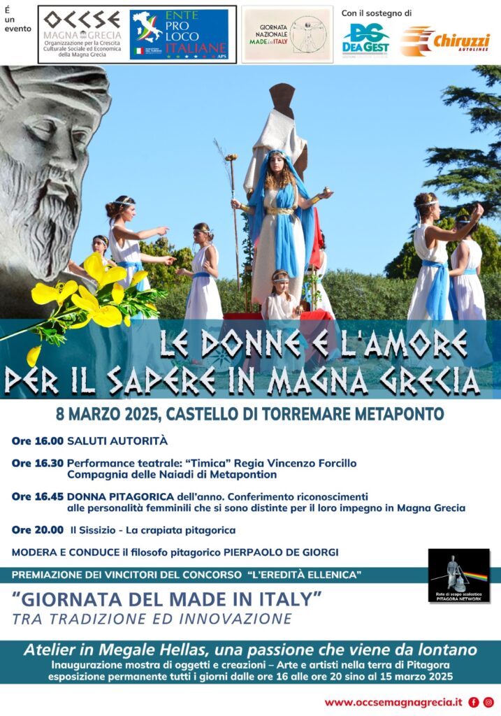 LE DONNE E L'AMORE PER IL SAPERE IN MAGNA GRECIA. DONNA PITAGORICA DELL'ANNO. Donna