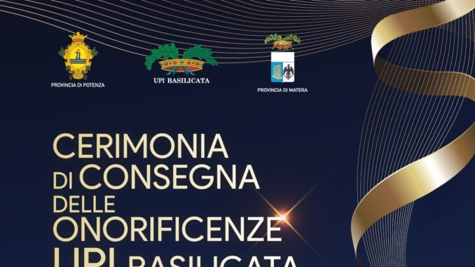 LOCANDINA PREMI UPI