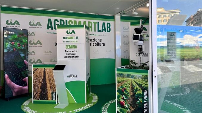 agrismartlab1