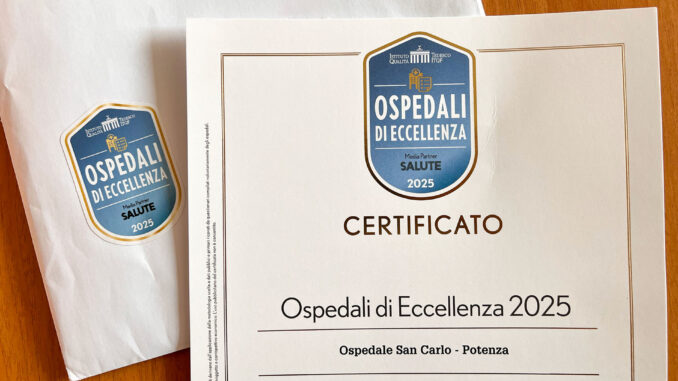 Certificato Ospedali di Eccellenza 2025